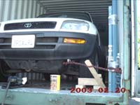 Car braced for Export